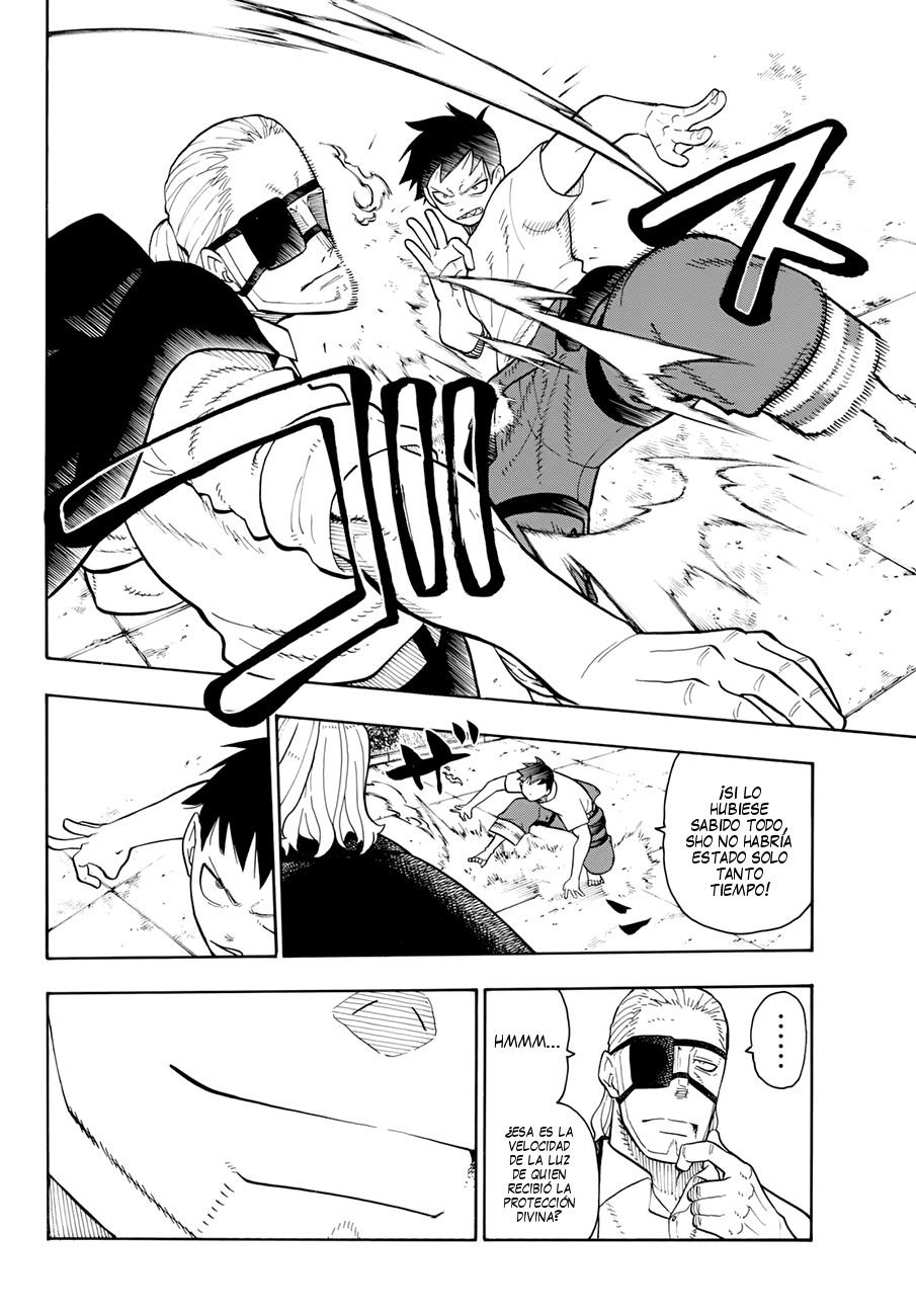 Read Fire Force ES Manga Online