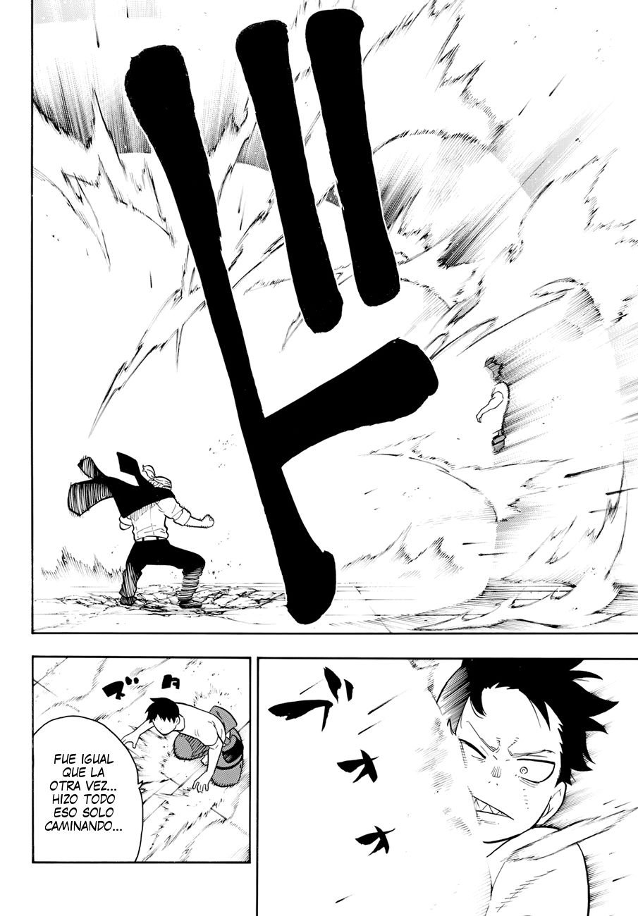 Read Fire Force ES Manga Online