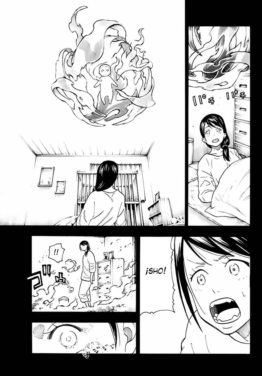 Read Fire Force ES Manga Online