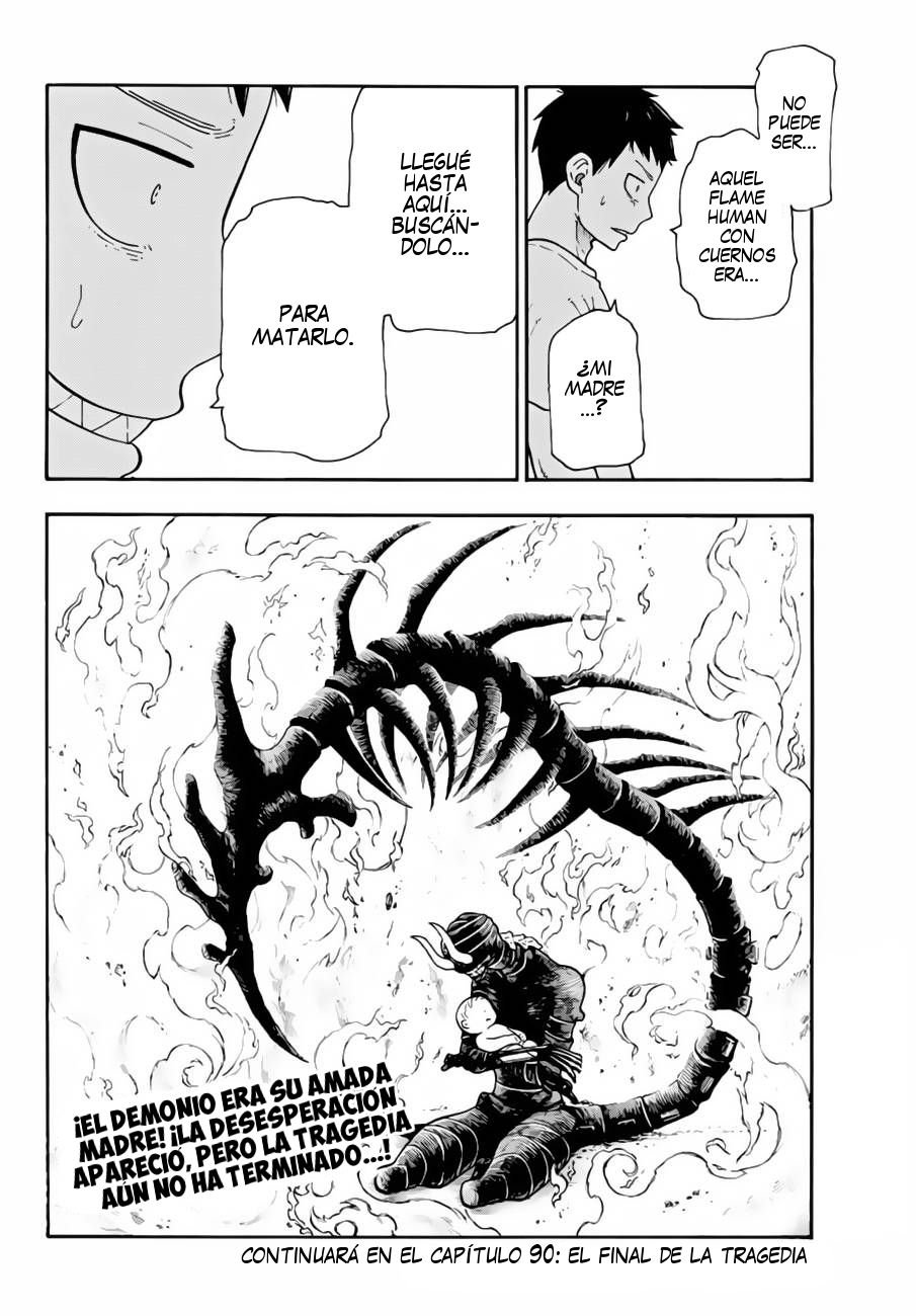 Read Fire Force ES Manga Online