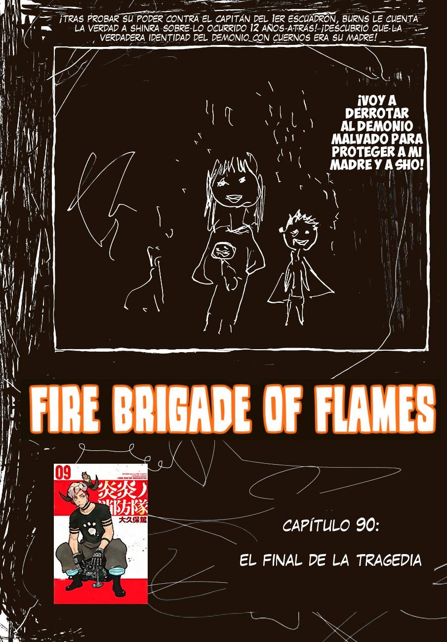 Read Fire Force ES Manga Online