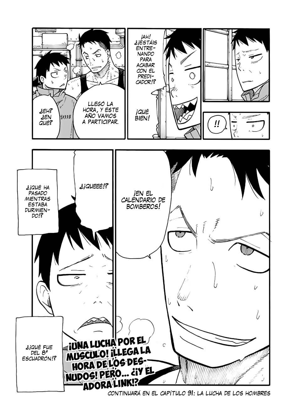 Read Fire Force ES Manga Online