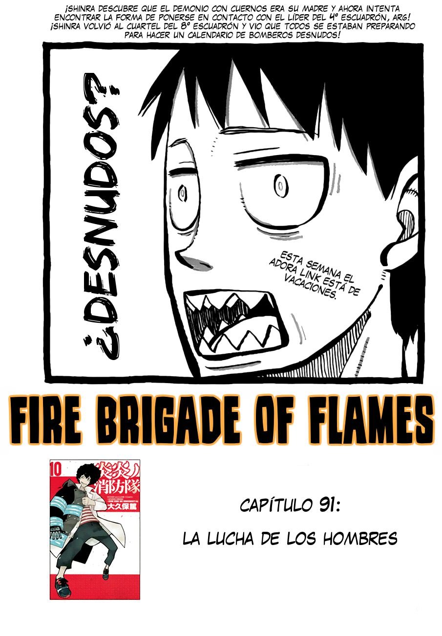 Read Fire Force ES Manga Online