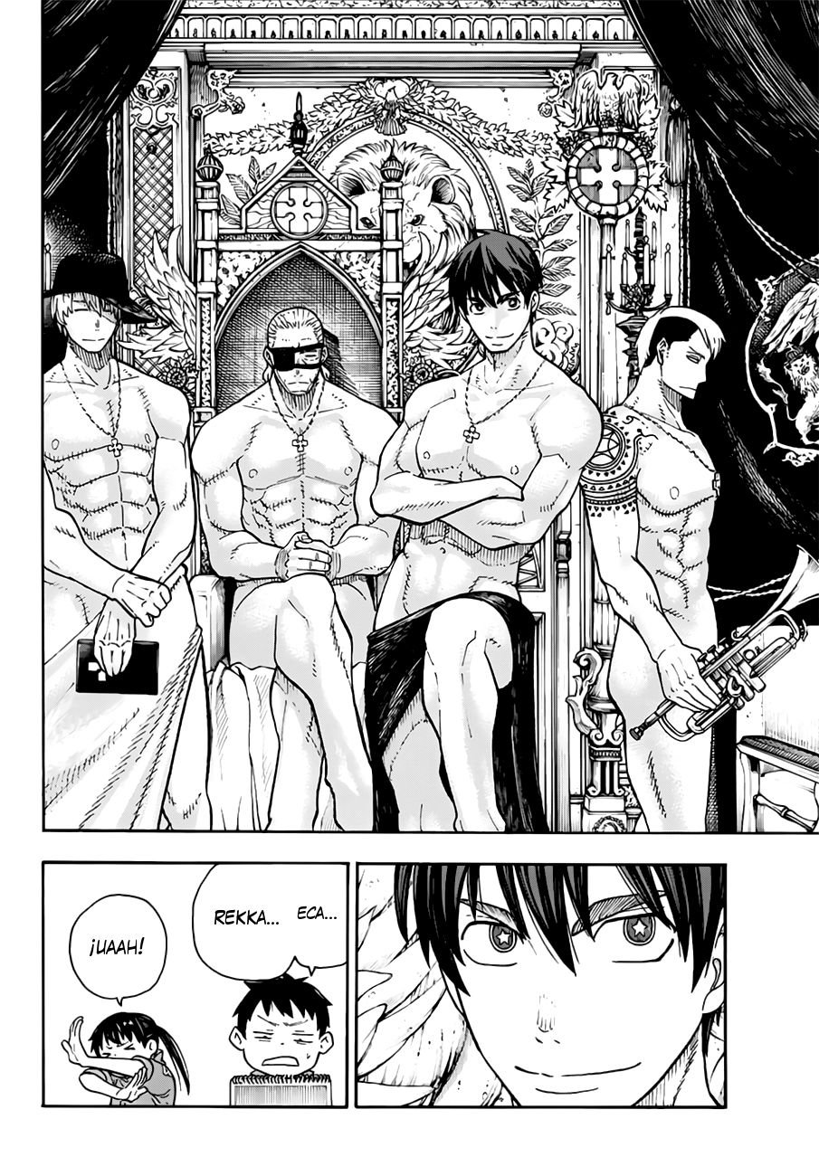 Read Fire Force ES Manga Online