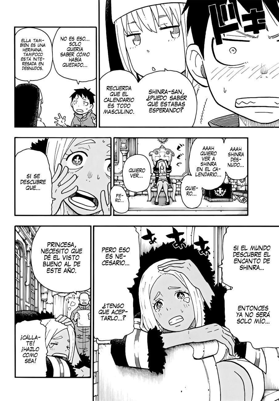 Read Fire Force ES Manga Online