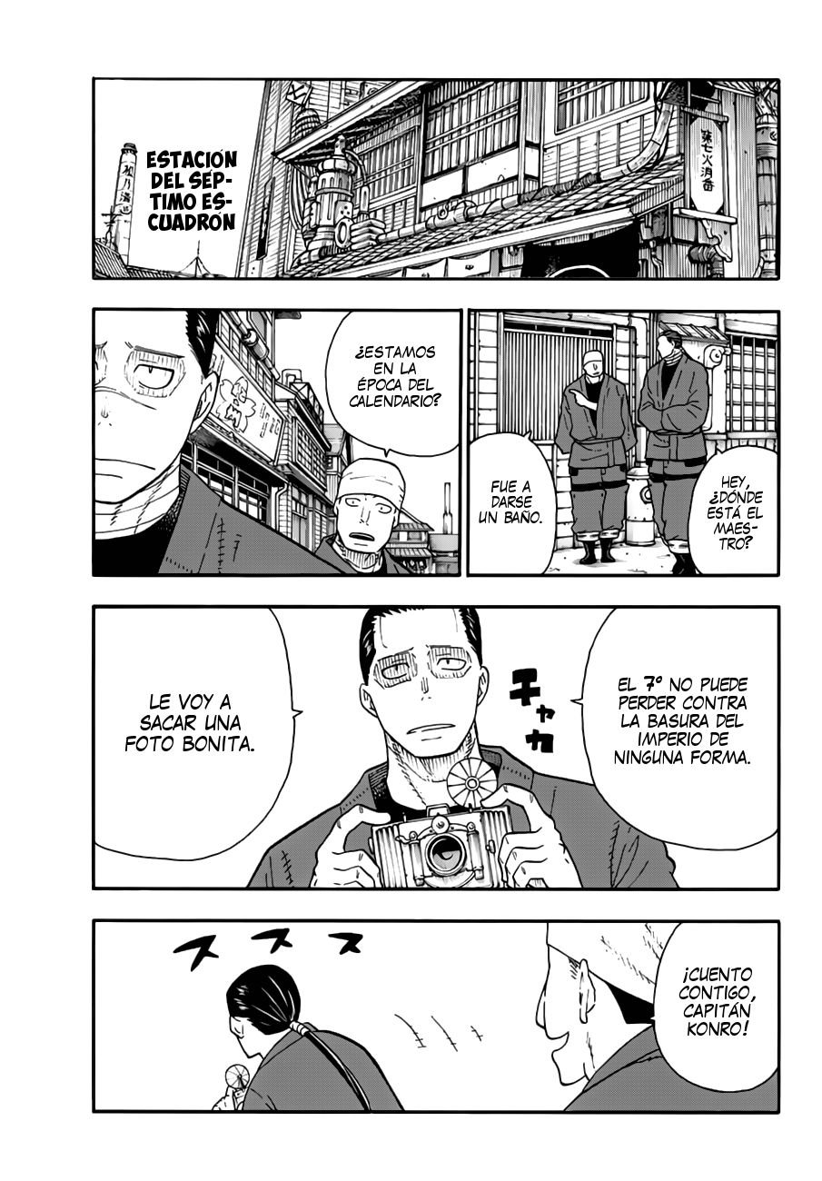 Read Fire Force ES Manga Online