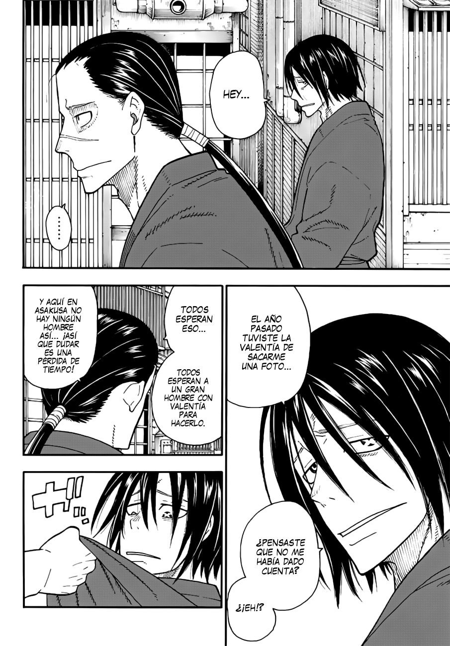 Read Fire Force ES Manga Online