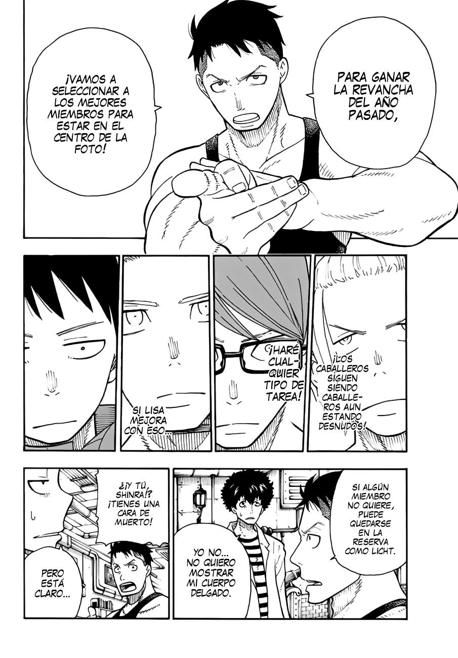 Read Fire Force ES Manga Online