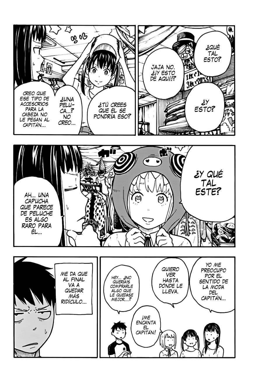 Read Fire Force ES Manga Online