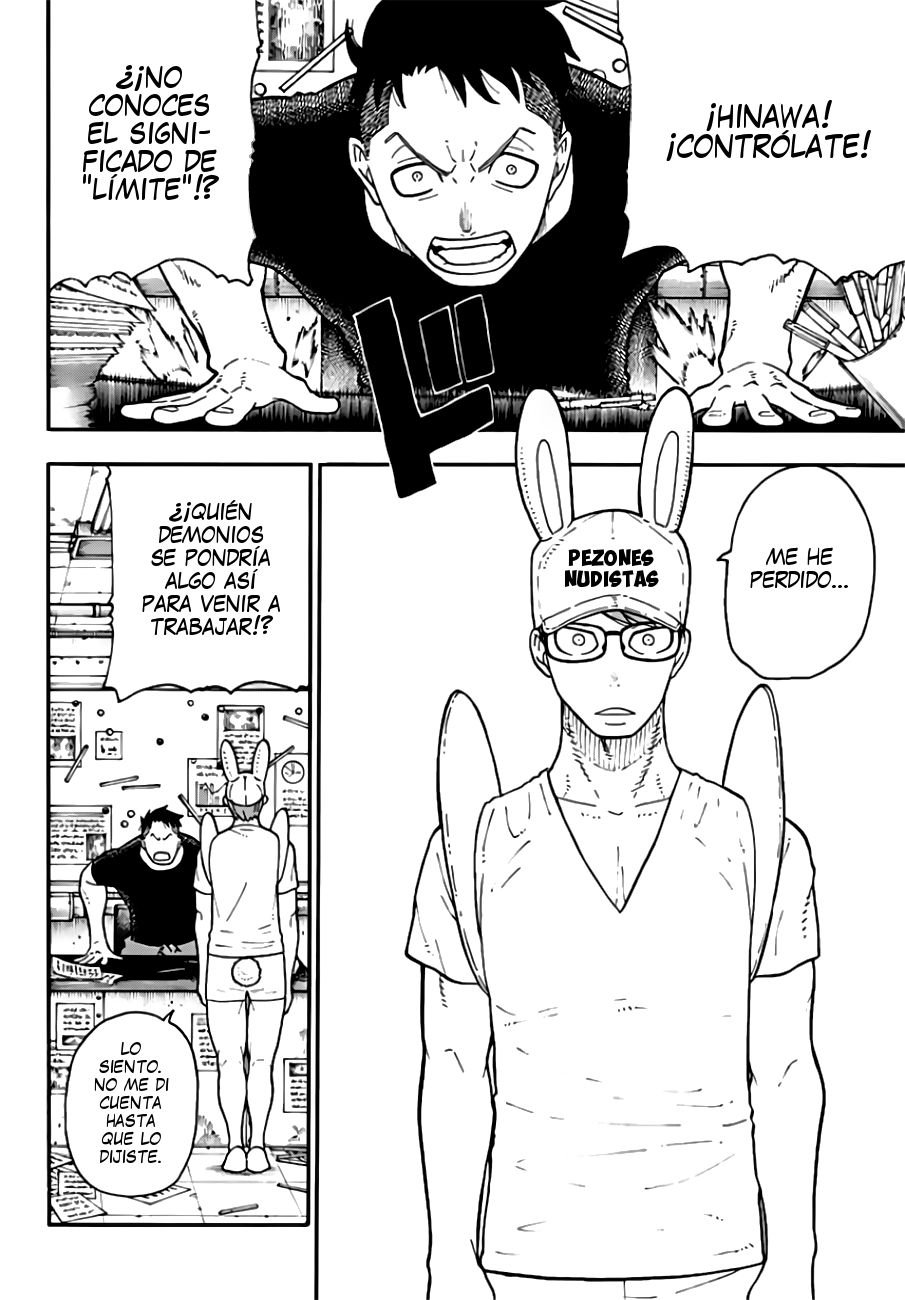 Read Fire Force ES Manga Online