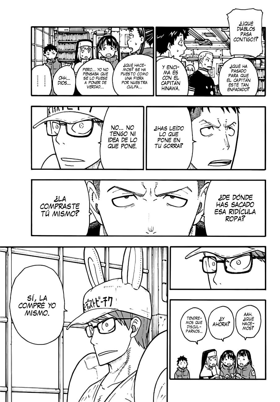 Read Fire Force ES Manga Online