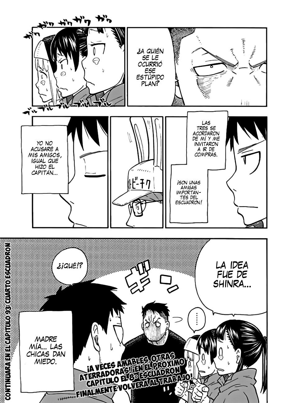 Read Fire Force ES Manga Online