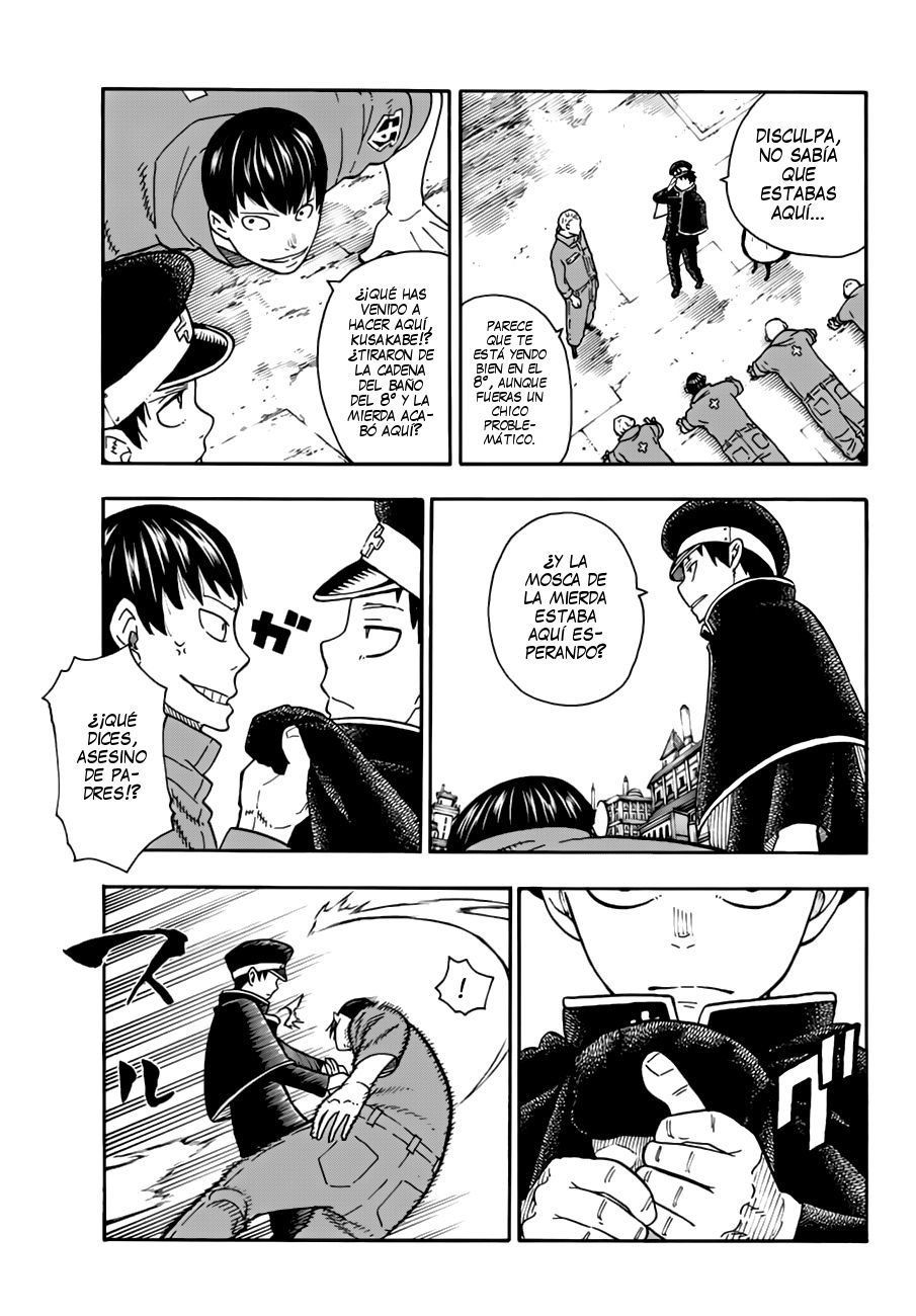 Read Fire Force ES Manga Online