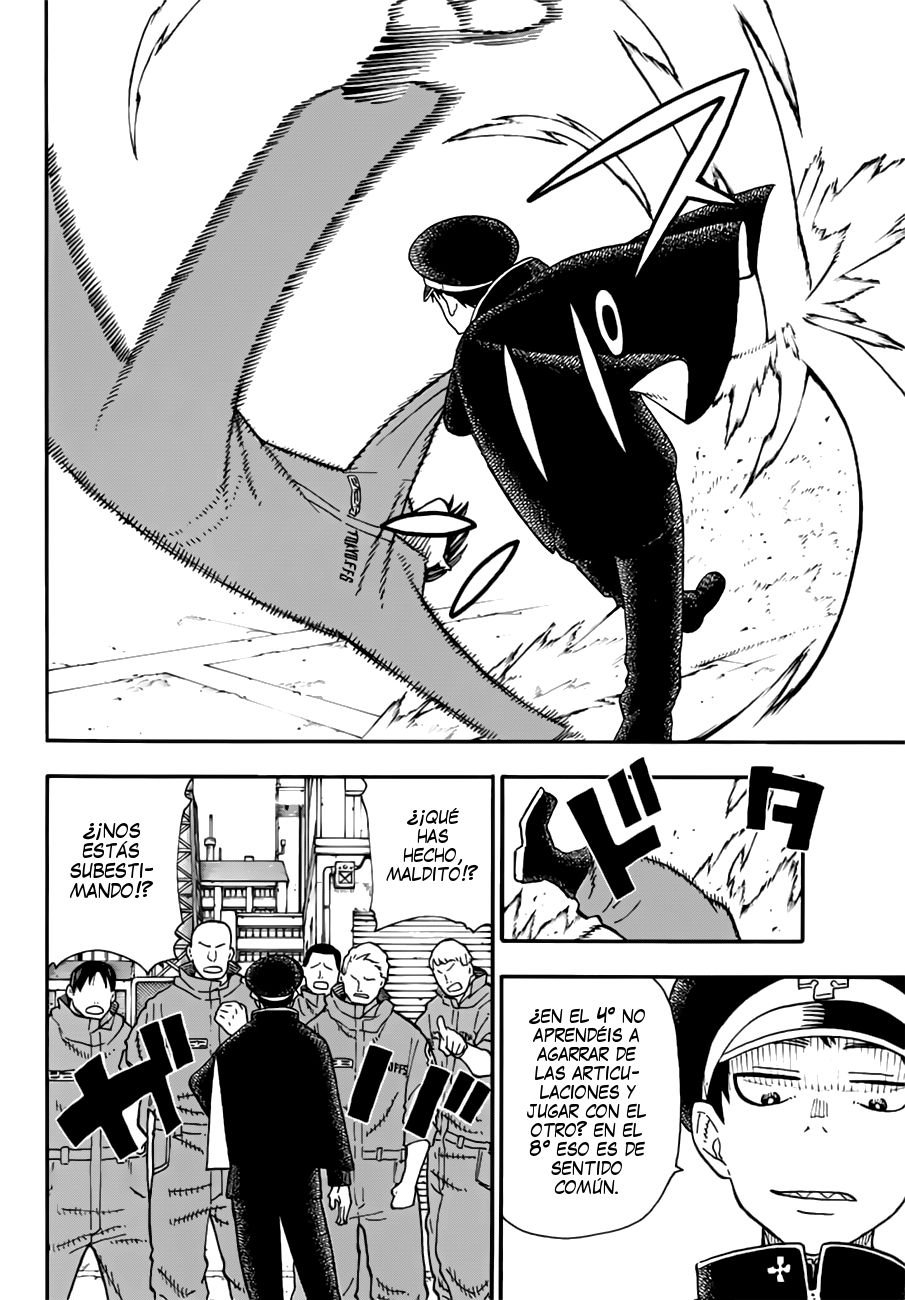 Read Fire Force ES Manga Online