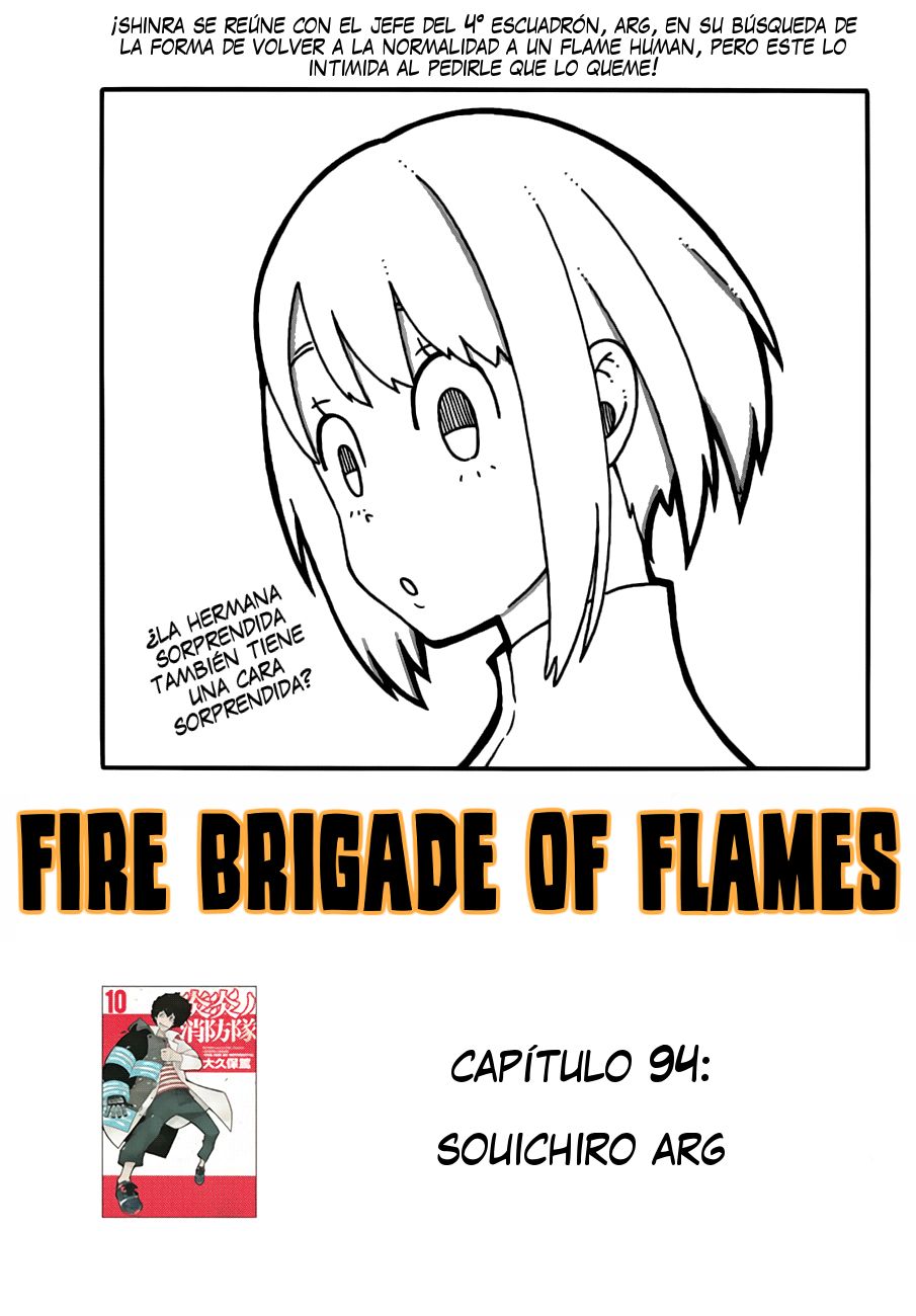 Read Fire Force ES Manga Online