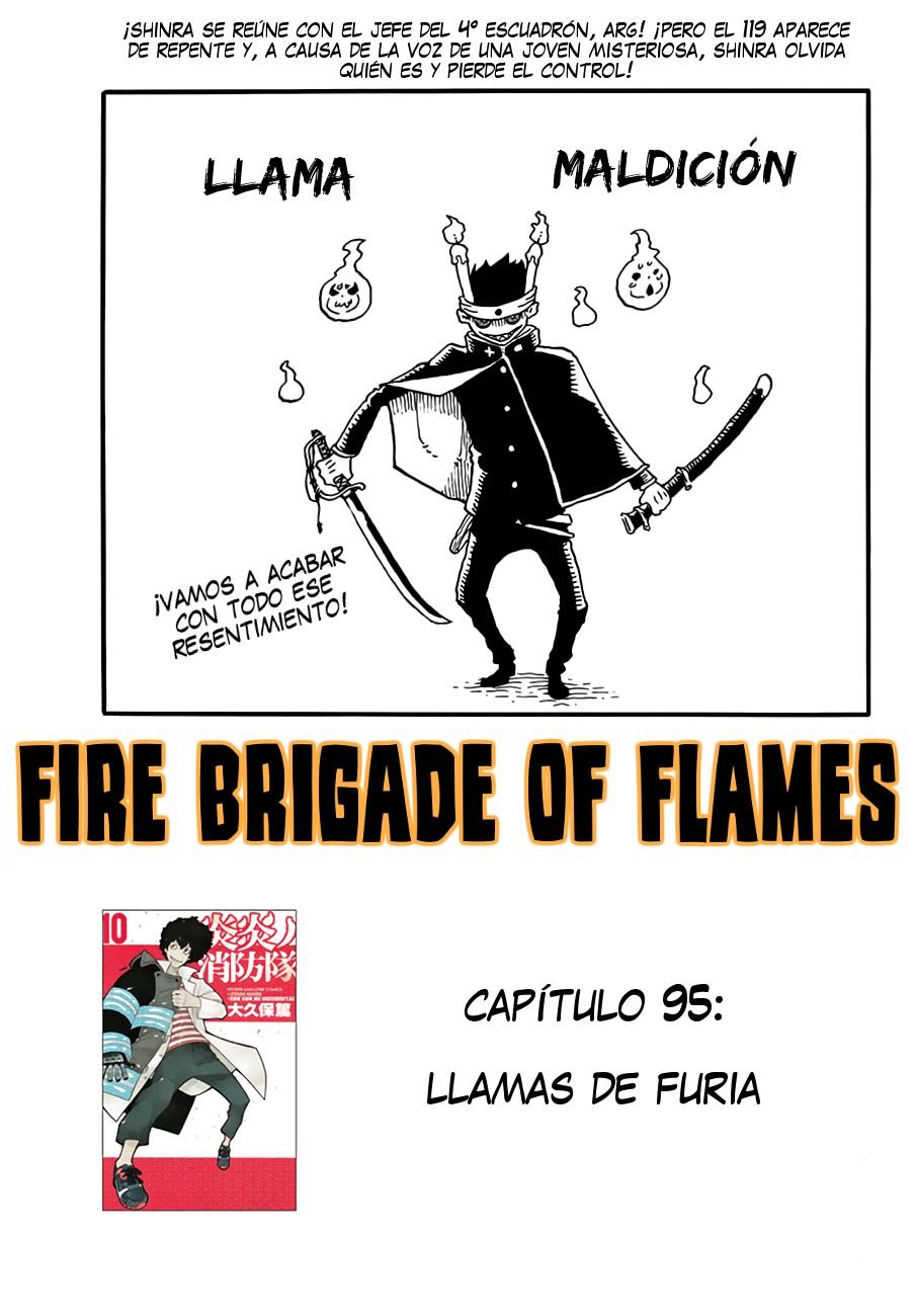 Read Fire Force ES Manga Online