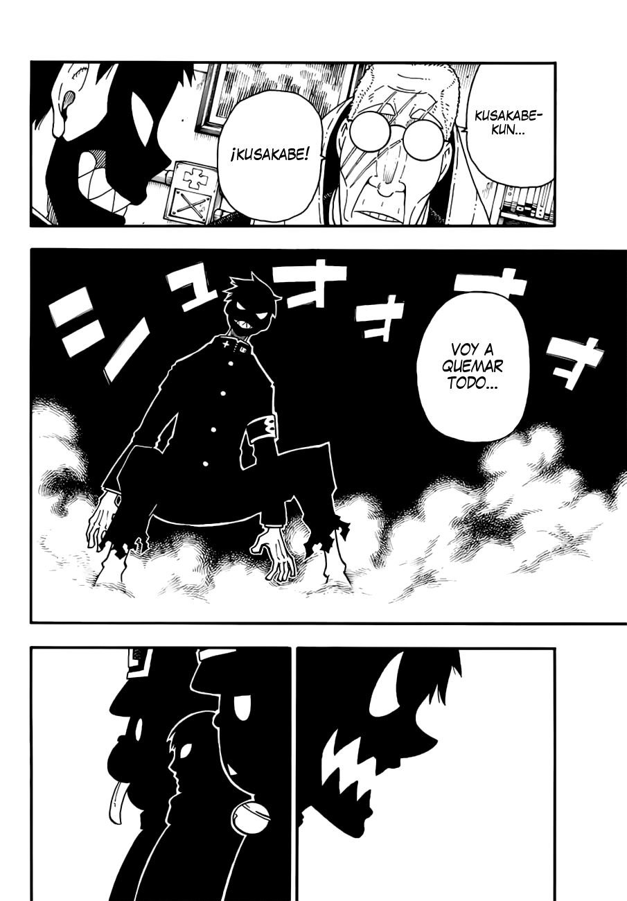 Read Fire Force ES Manga Online