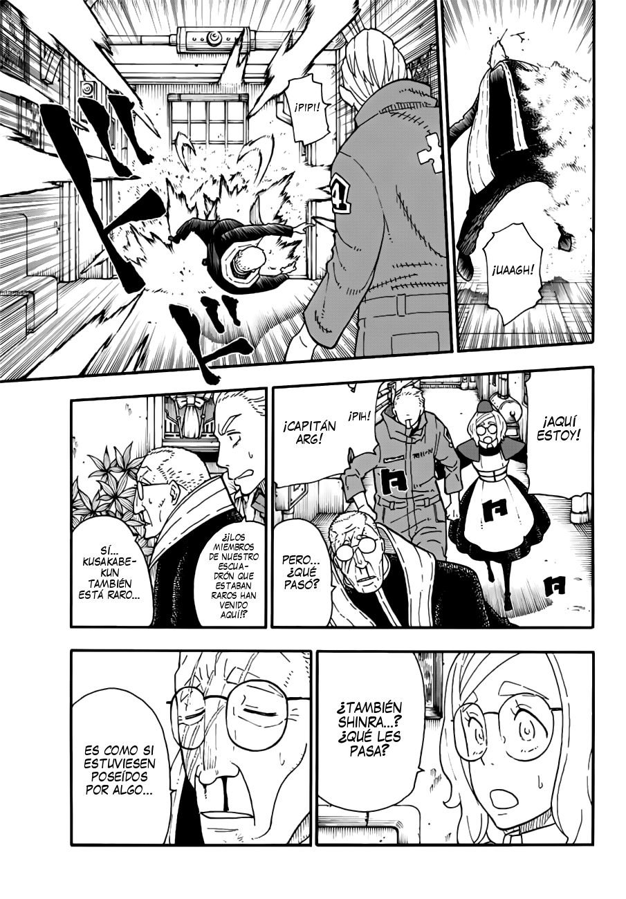 Read Fire Force ES Manga Online