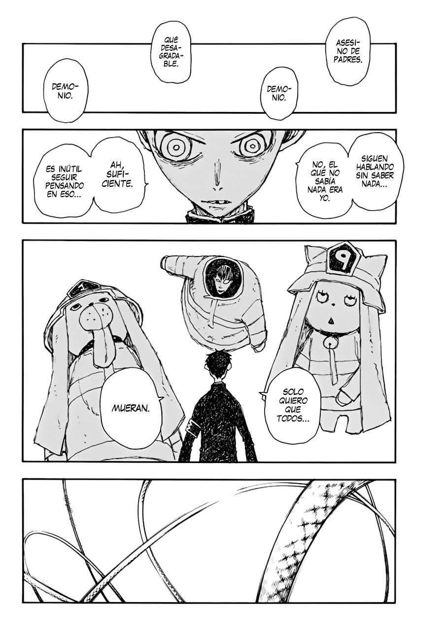 Read Fire Force ES Manga Online