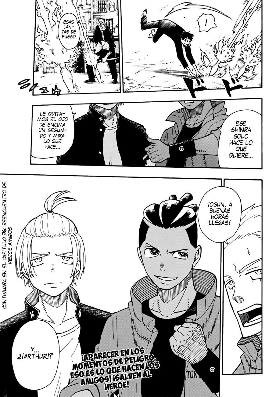 Read Fire Force ES Manga Online