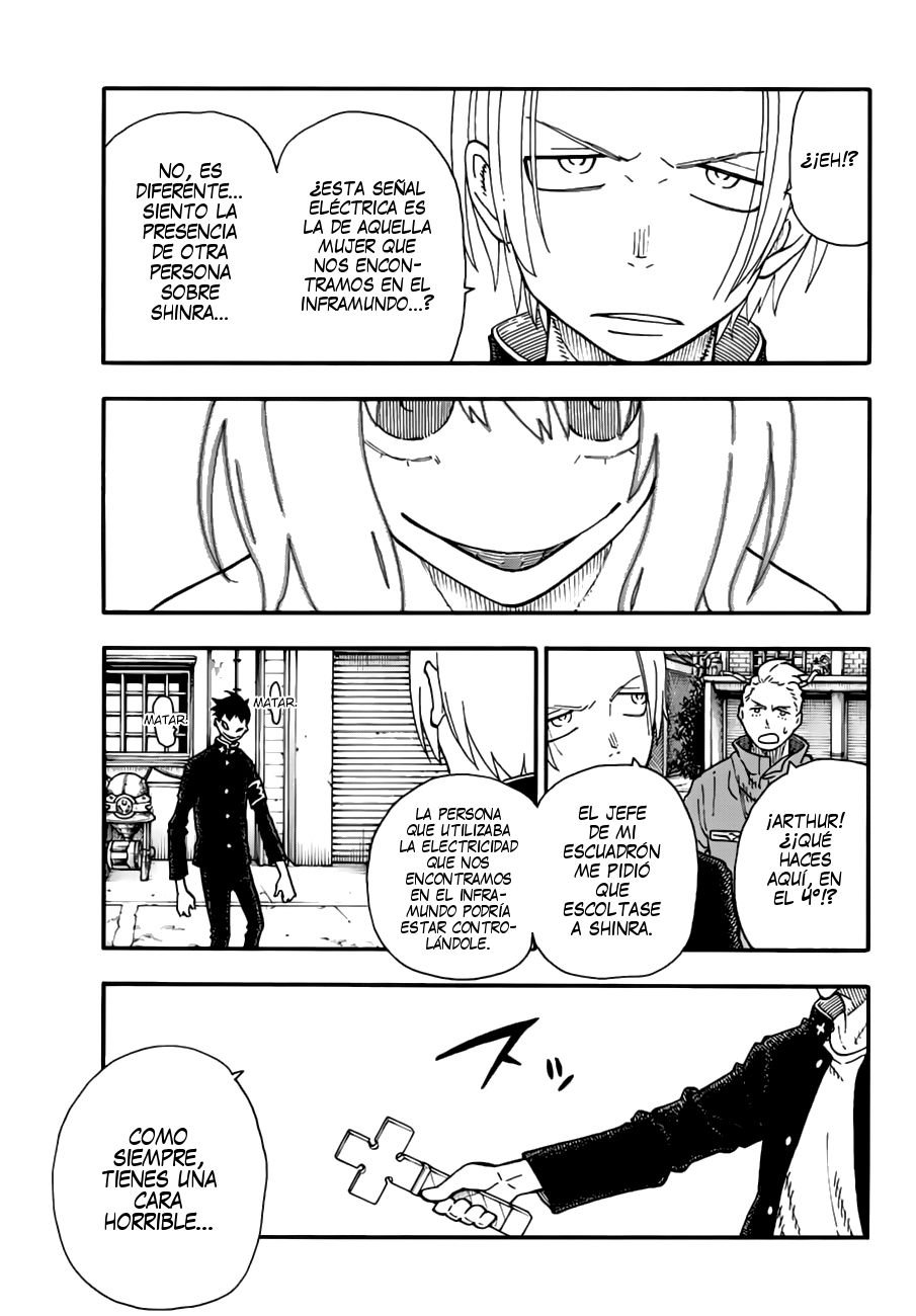 Read Fire Force ES Manga Online