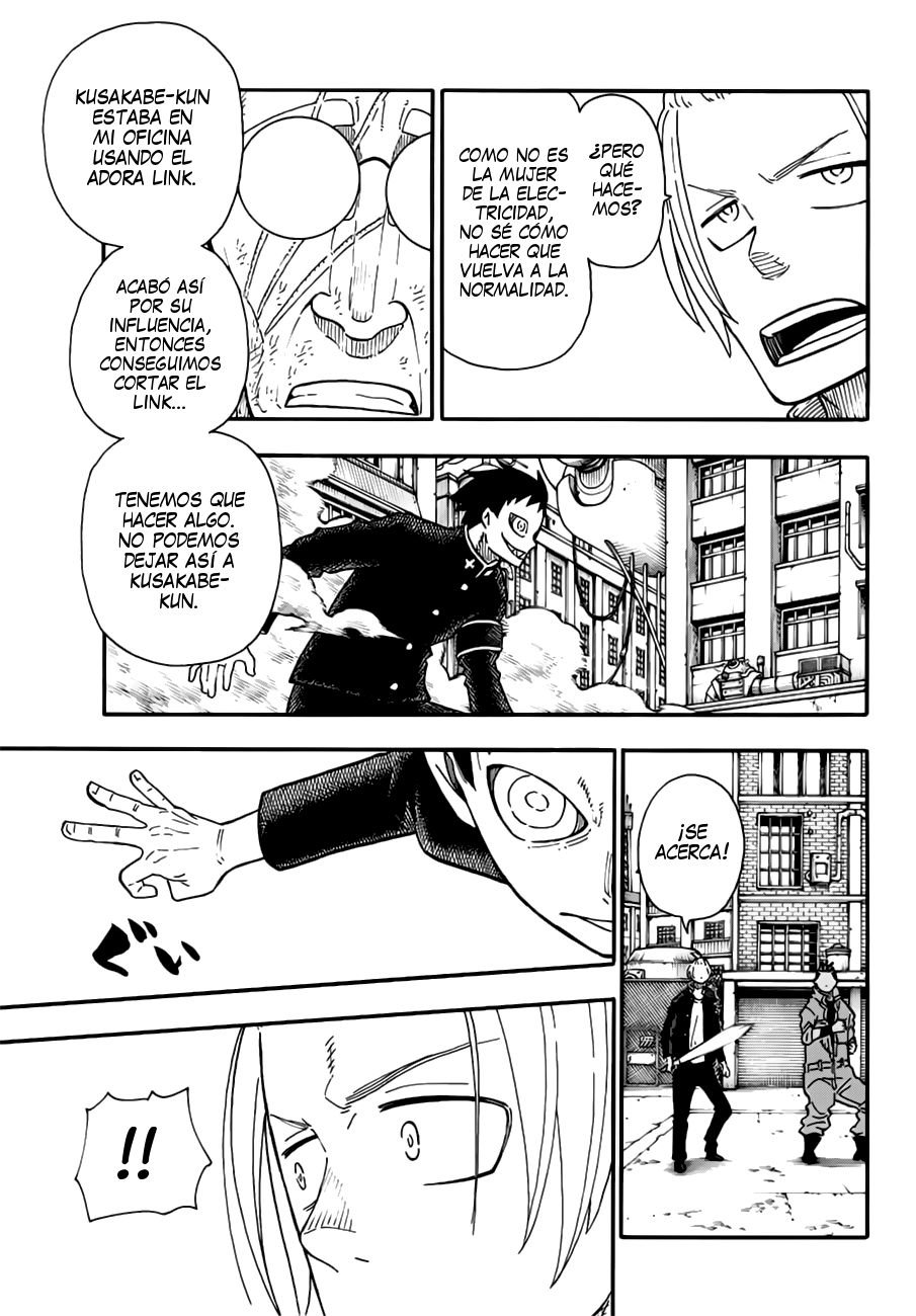 Read Fire Force ES Manga Online