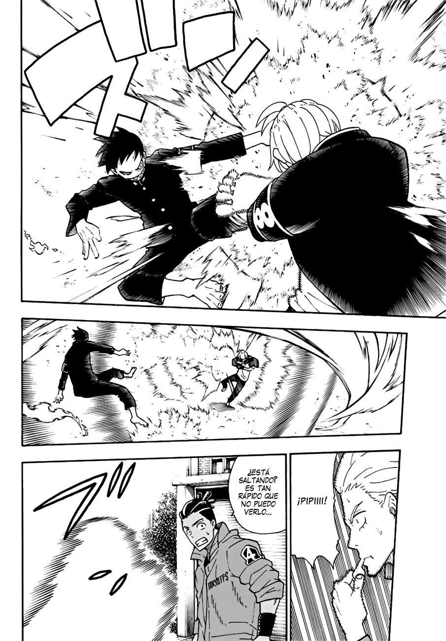 Read Fire Force ES Manga Online