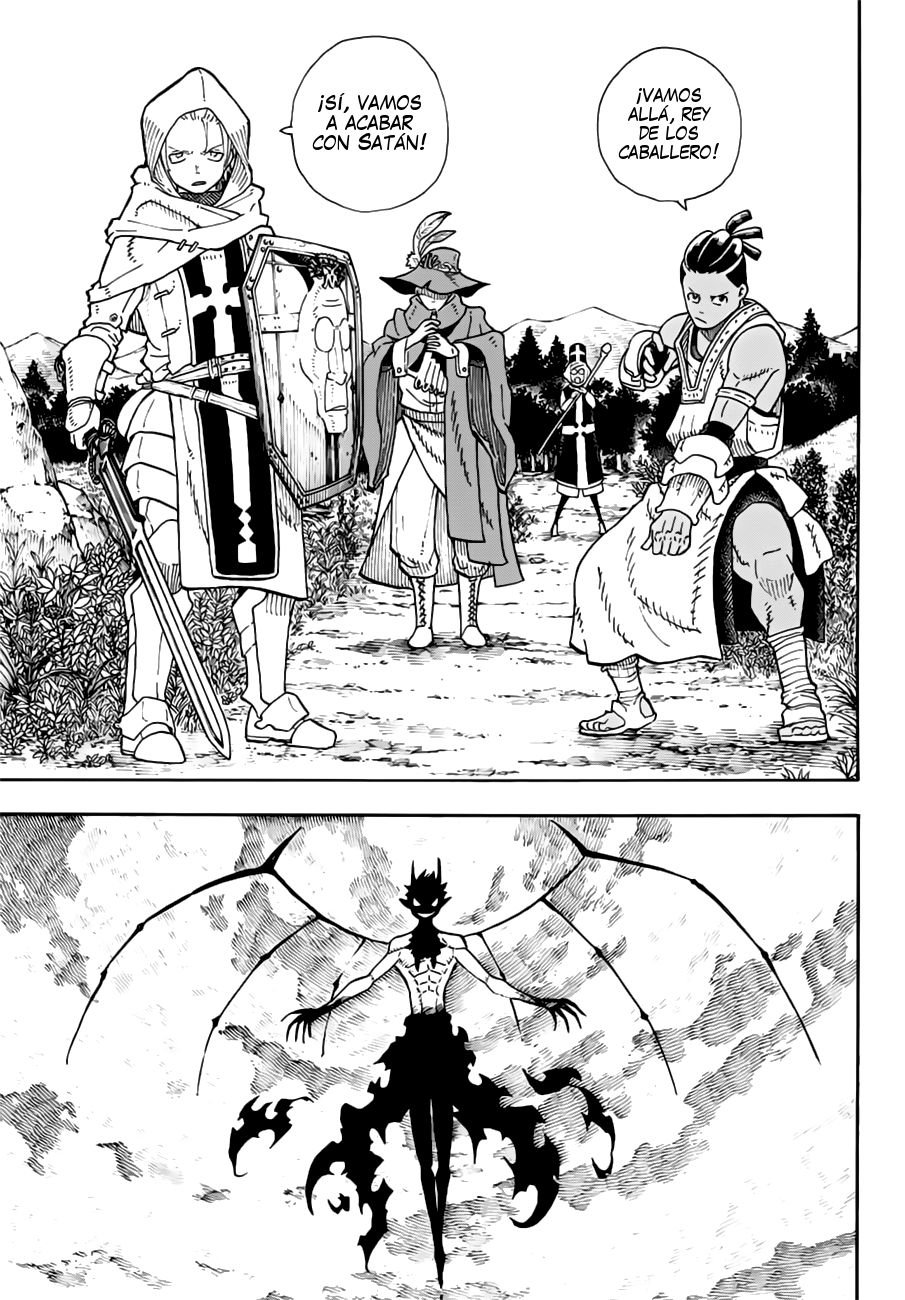 Read Fire Force ES Manga Online