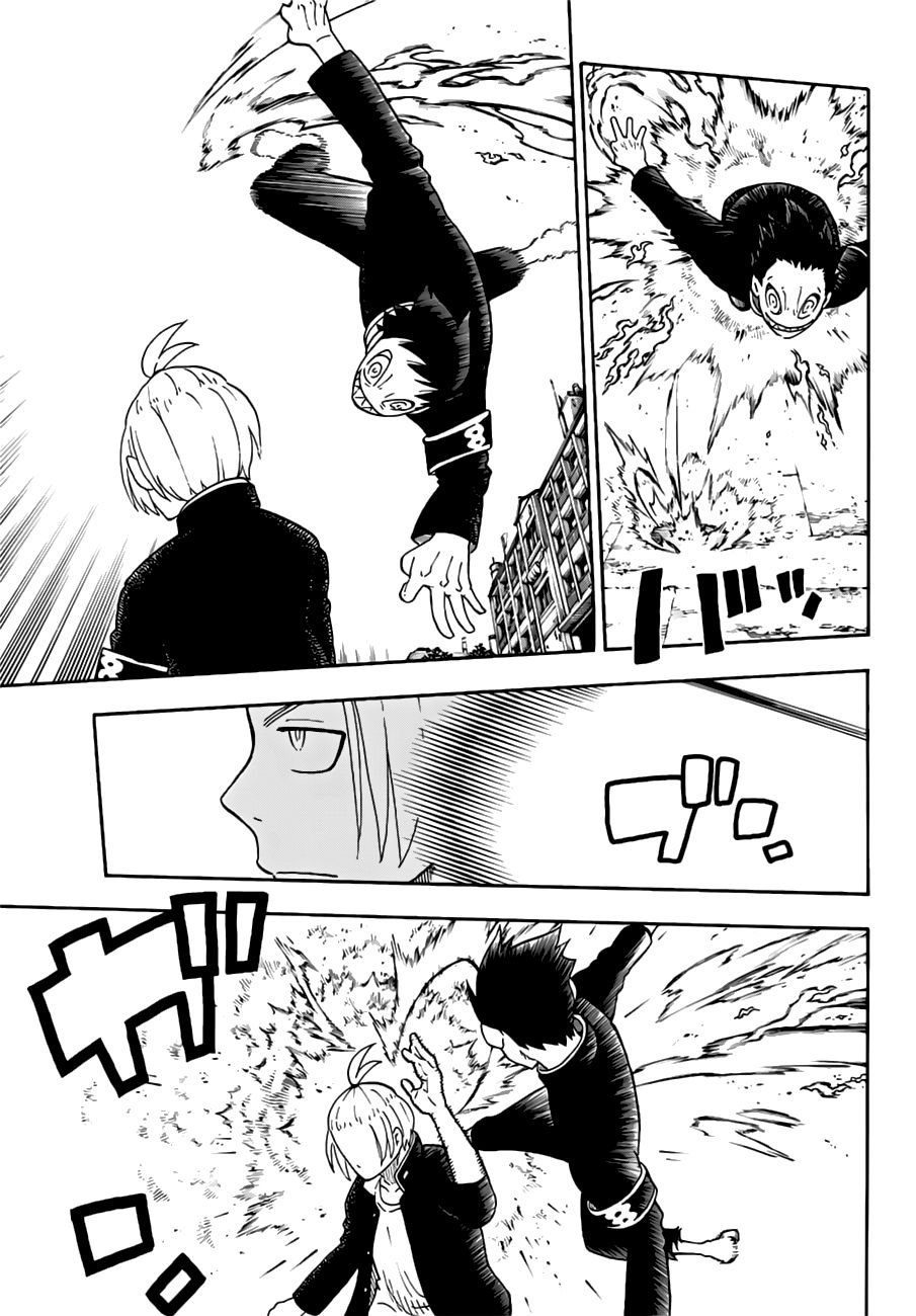 Read Fire Force ES Manga Online