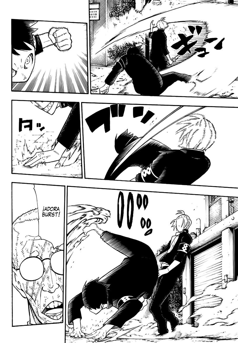 Read Fire Force ES Manga Online