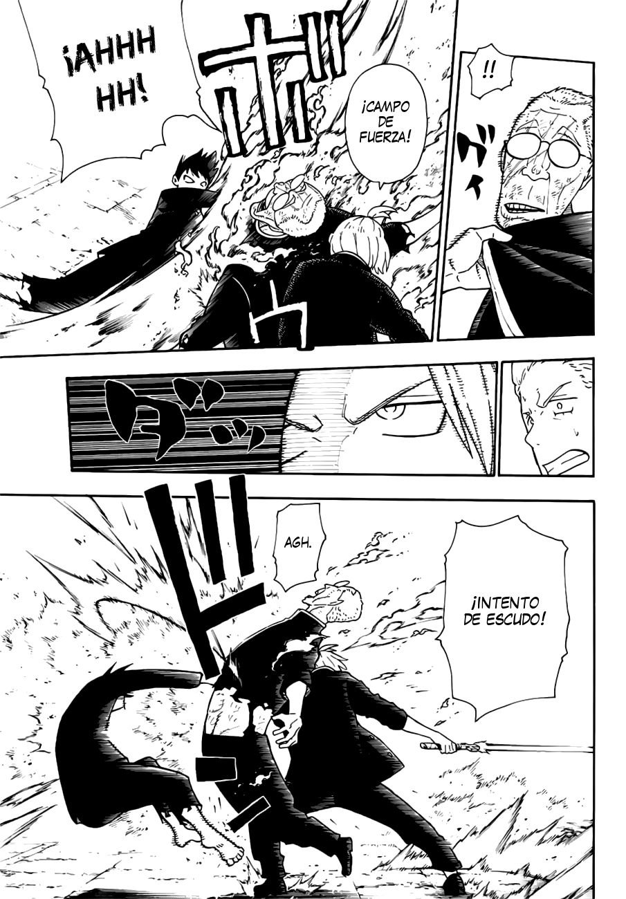 Read Fire Force ES Manga Online