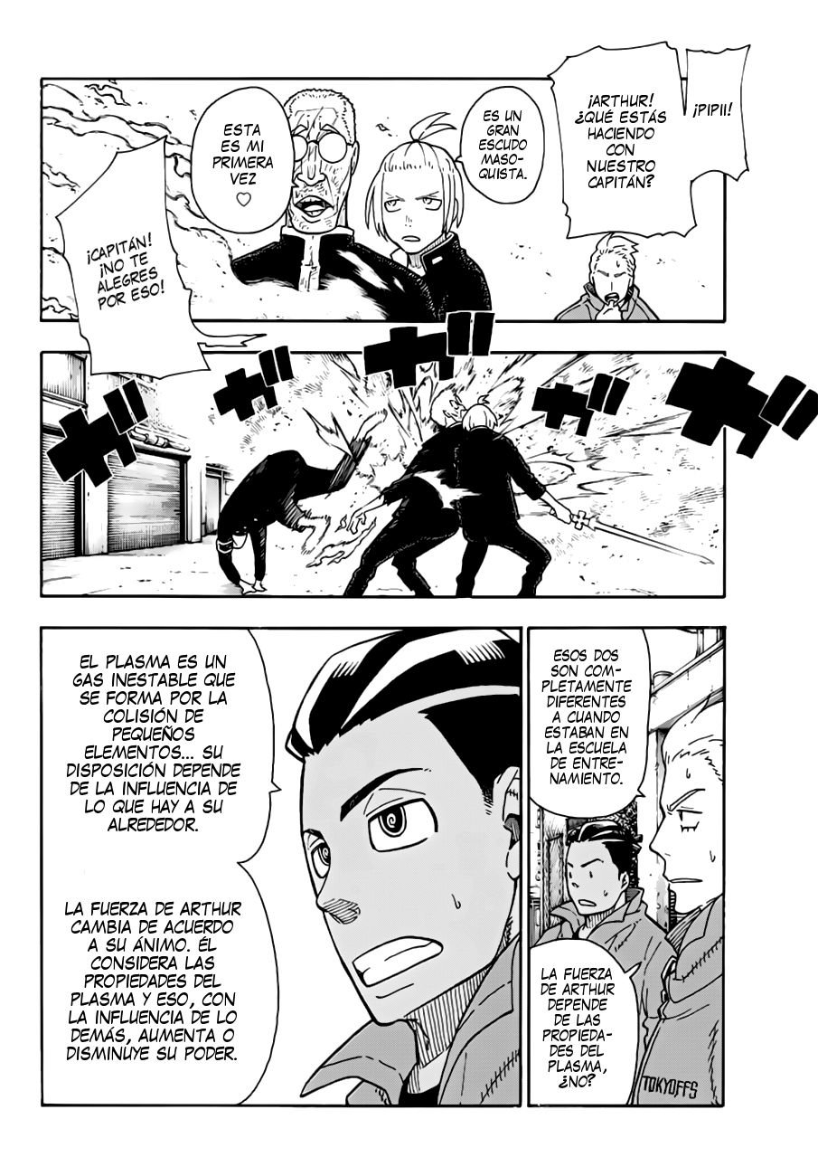 Read Fire Force ES Manga Online