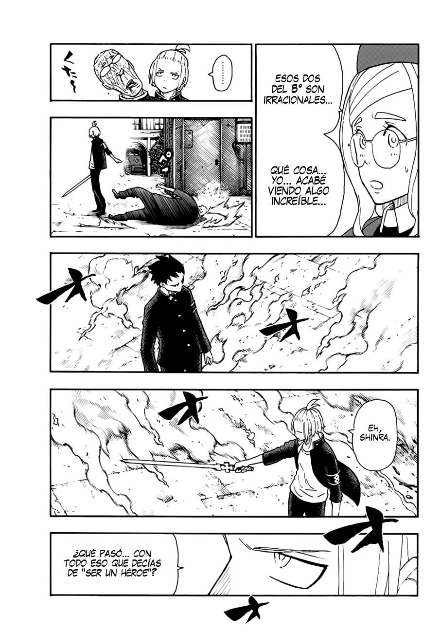 Read Fire Force ES Manga Online