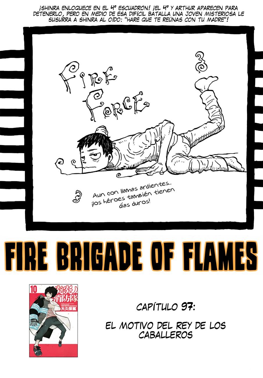 Read Fire Force ES Manga Online