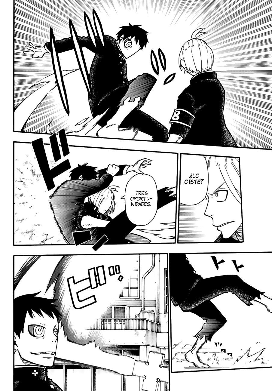 Read Fire Force ES Manga Online