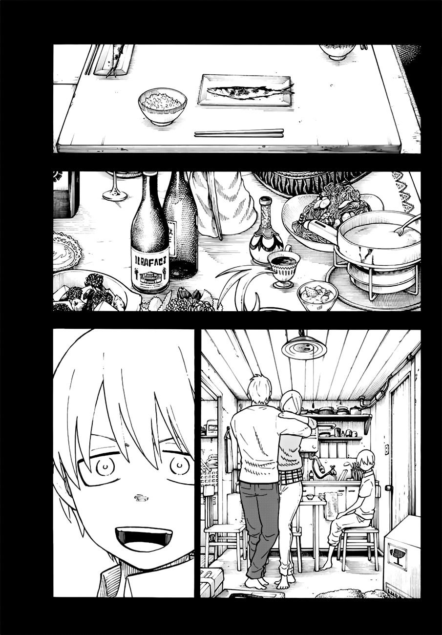 Read Fire Force ES Manga Online