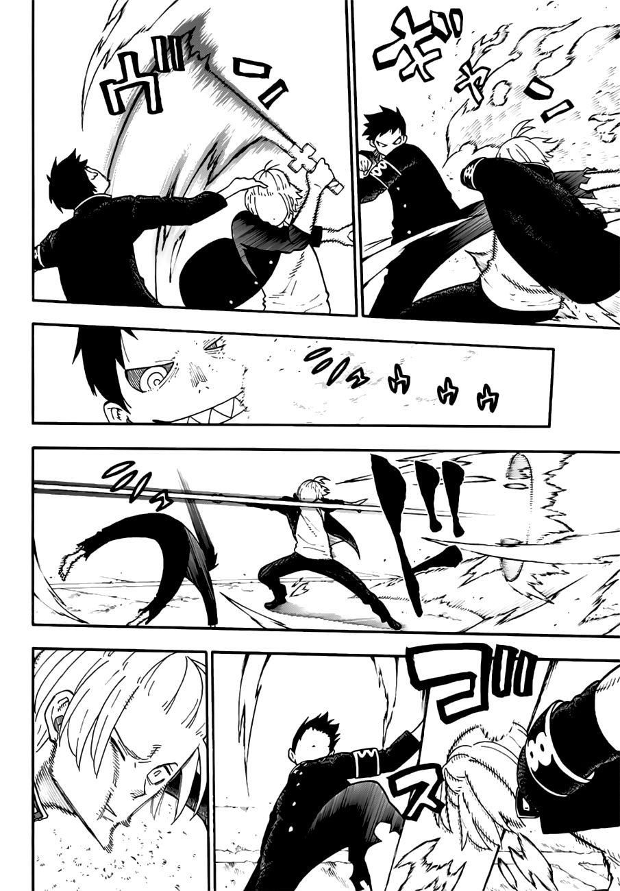 Read Fire Force ES Manga Online