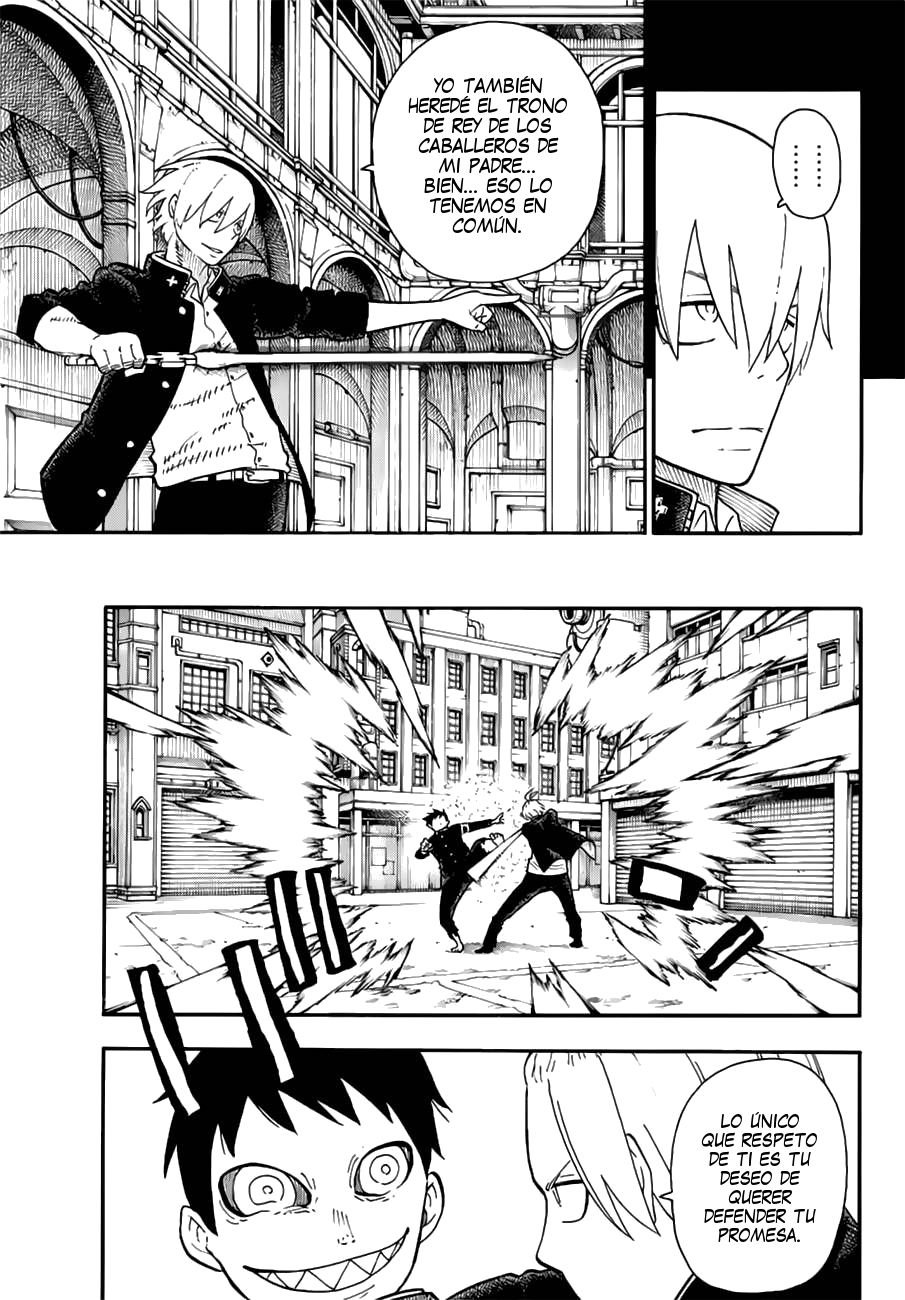 Read Fire Force ES Manga Online