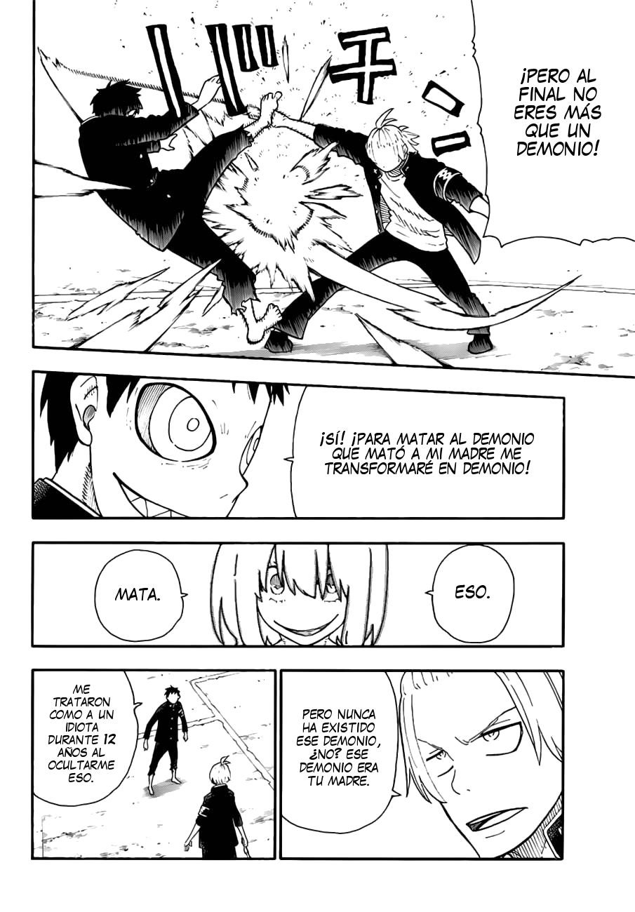 Read Fire Force ES Manga Online