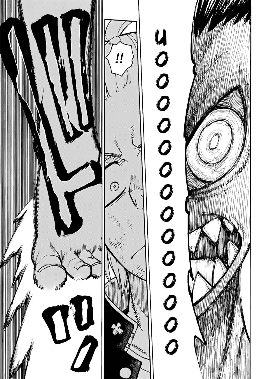 Read Fire Force ES Manga Online