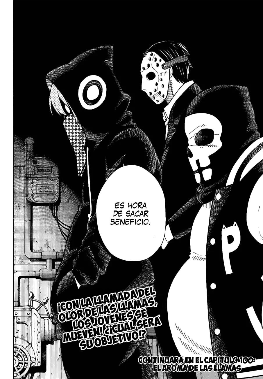 Read Fire Force ES Manga Online