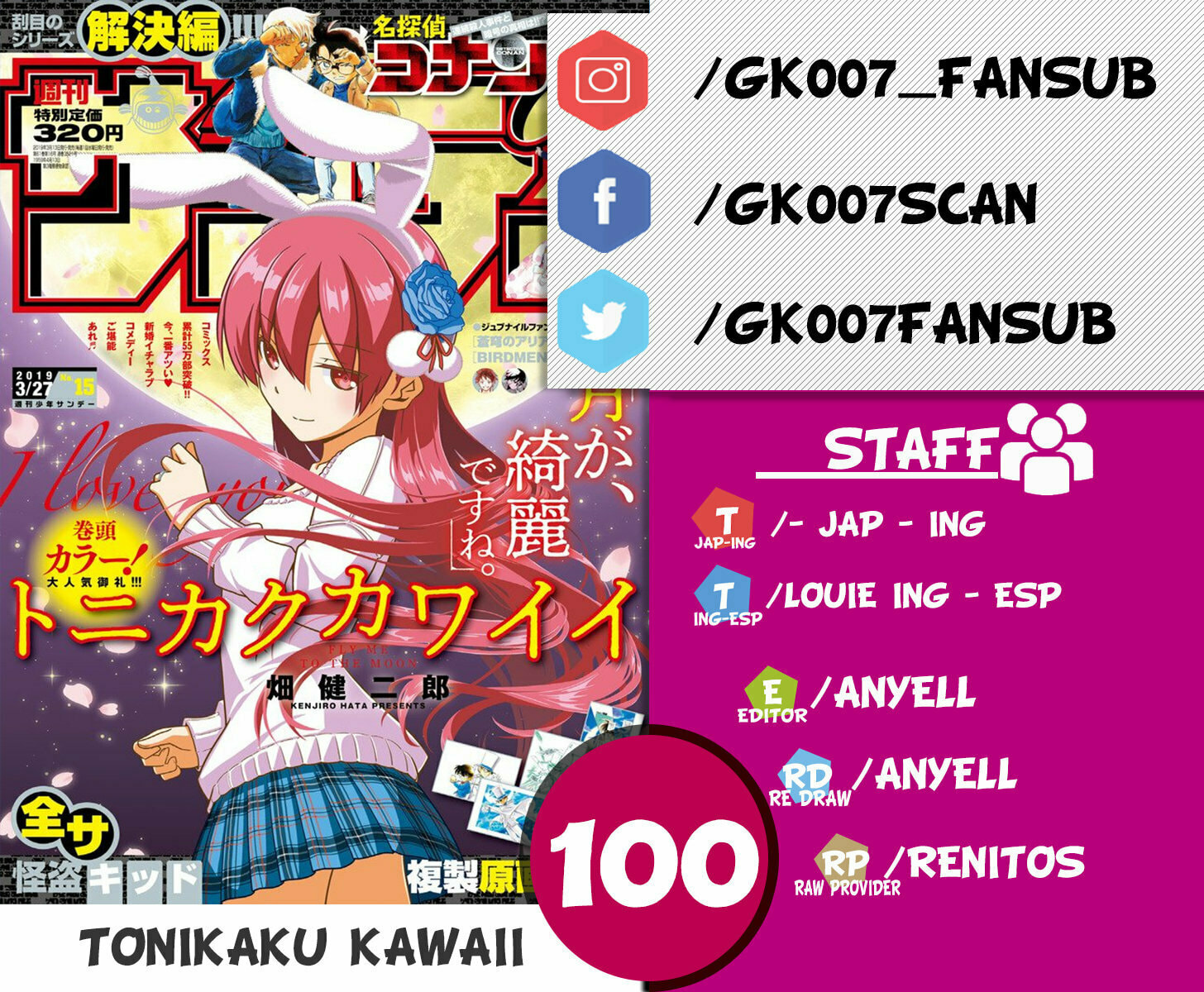 Read Fly Me to the Moon ES Manga Online