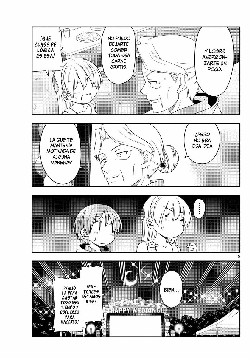 Read Fly Me to the Moon ES Manga Online