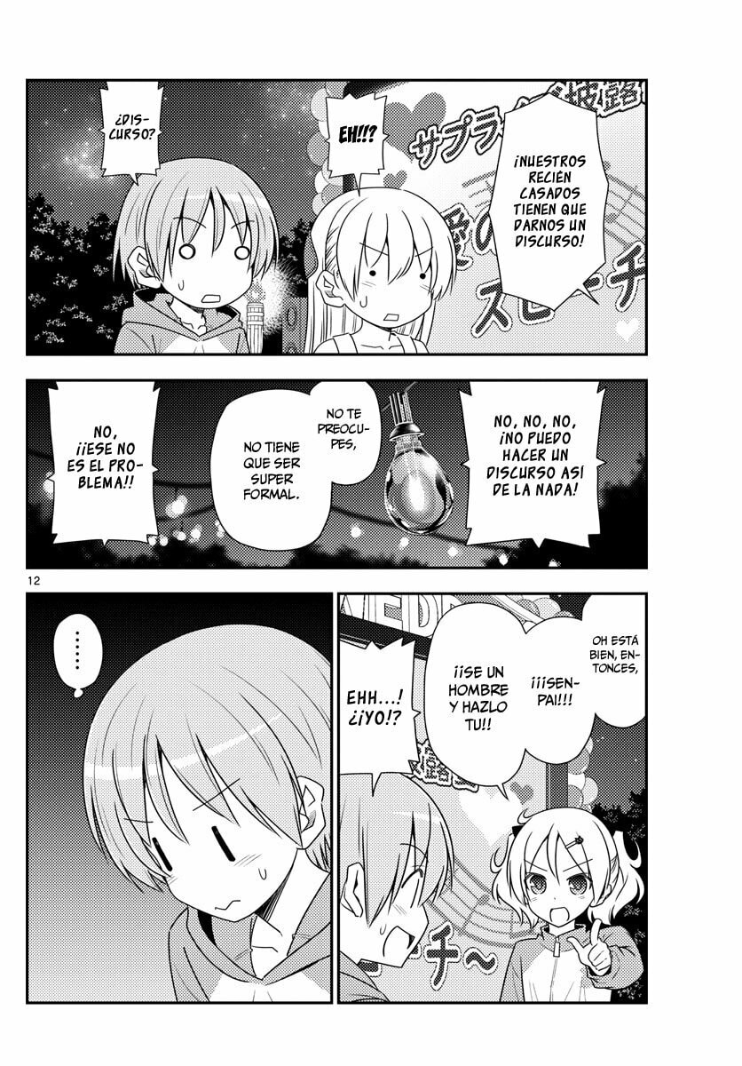 Read Fly Me to the Moon ES Manga Online