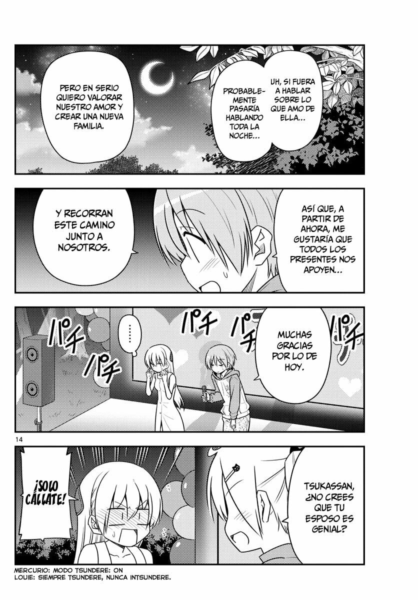 Read Fly Me to the Moon ES Manga Online