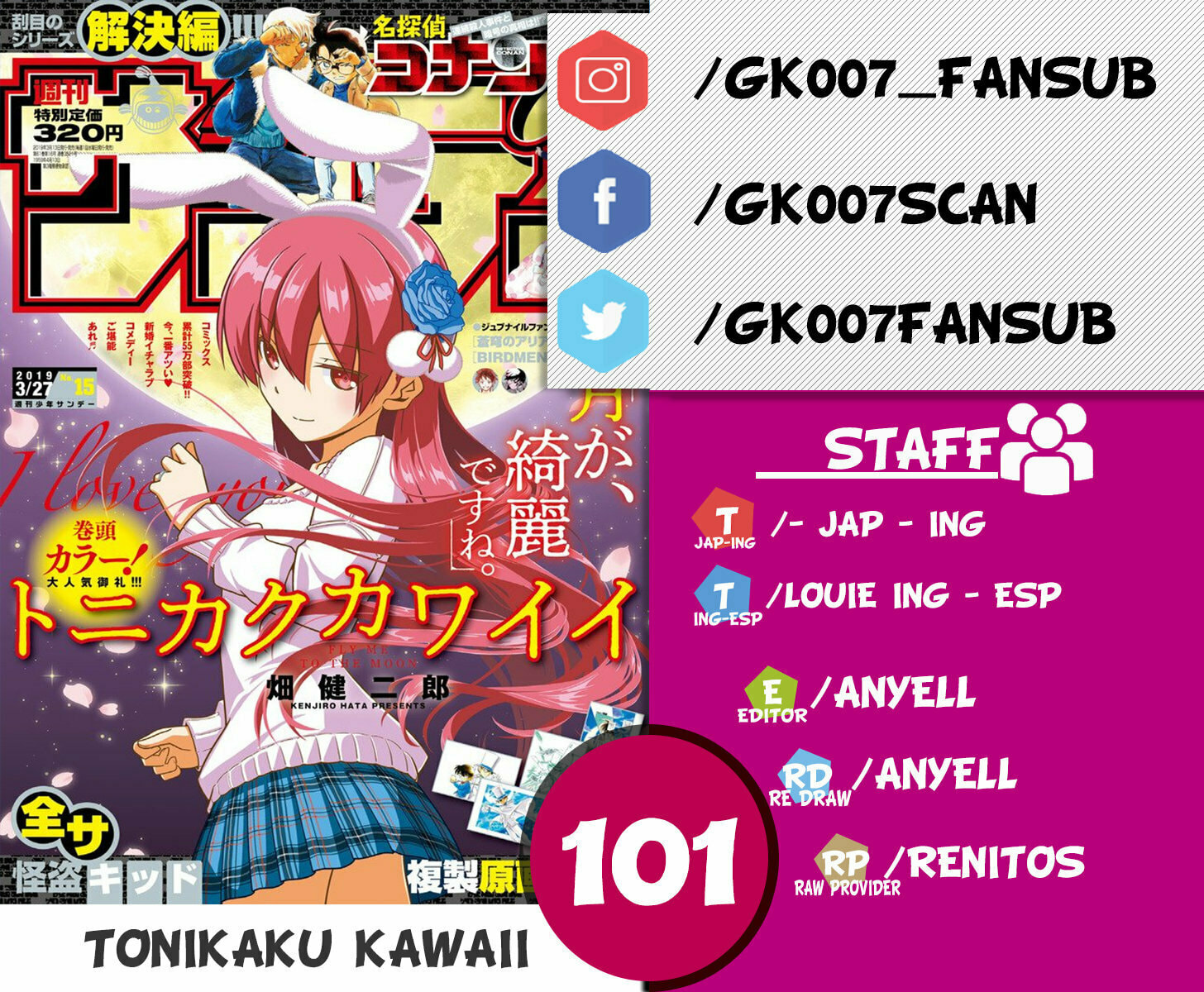 Read Fly Me to the Moon ES Manga Online