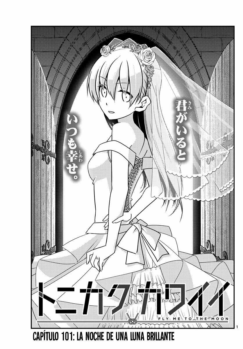 Read Fly Me to the Moon ES Manga Online