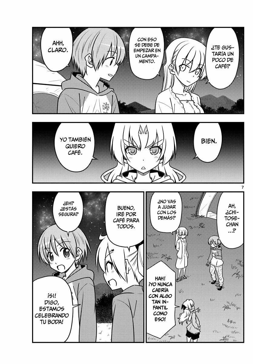 Read Fly Me to the Moon ES Manga Online