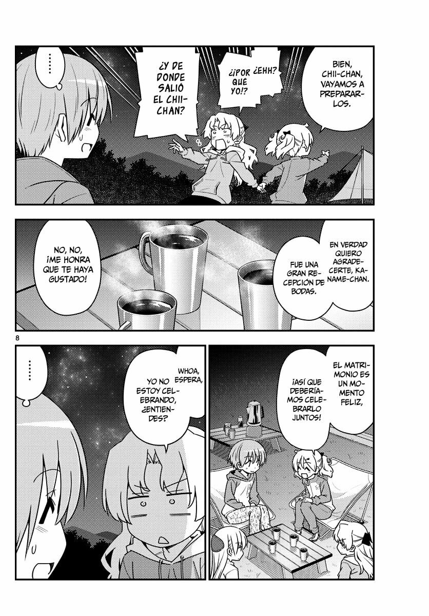 Read Fly Me to the Moon ES Manga Online