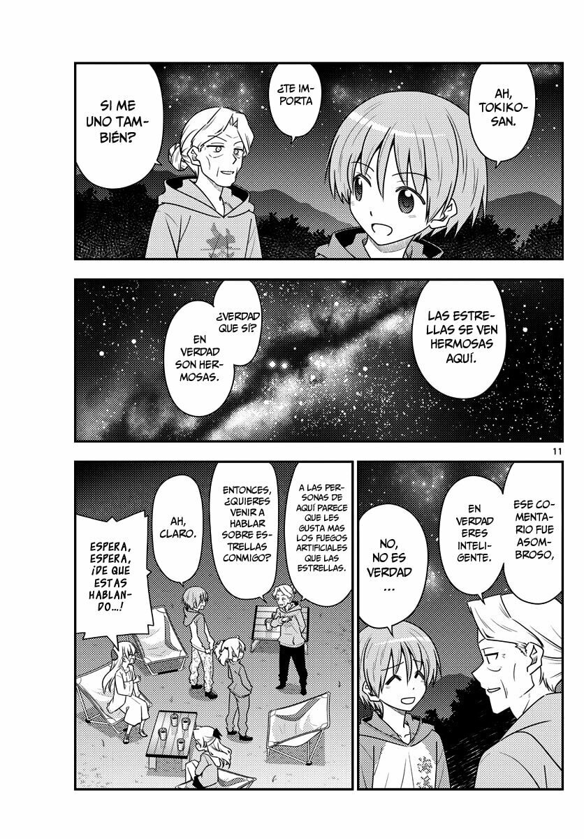 Read Fly Me to the Moon ES Manga Online